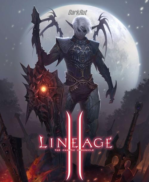 La2world-Reborn. LineAgeII Chronicles 5: Oath of Blood - 1200x - Full supp